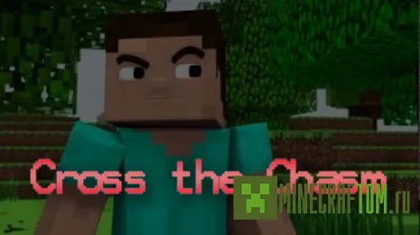 Карта Cross The Chasm (Пересечение пропасти)
