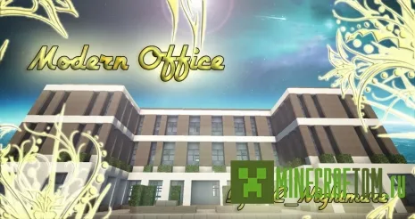 Карта Modern Office Building (Современный офис) Карта Modern Office Building (Современный офис)