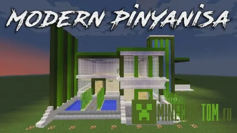 Карта Modern PinYanisa (Современный ПинЯниса) Карта Modern PinYanisa (Современный ПинЯниса)