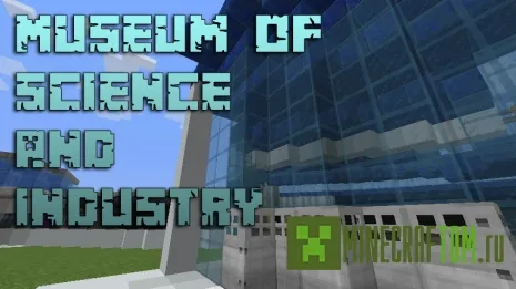 Карта Museum of Science and Industry (Музей) Карта Museum of Science and Industry (Музей)