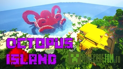 Карта Octopus Island (Остров Октопус)