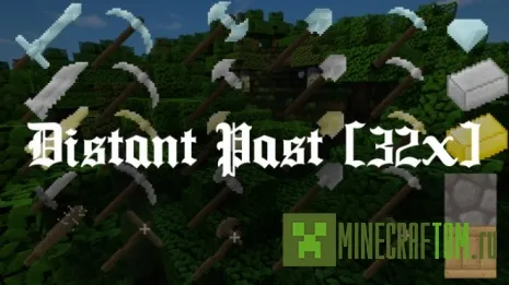 Текстуры Distant Past (Далекое прошлое) 1.7.2 Текстуры Distant Past (Далекое прошлое) 1.7.2