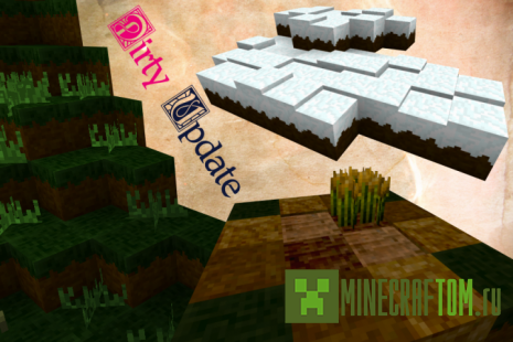 Текстуры Medieval PvP (Средневековые PvP) 1.7.10