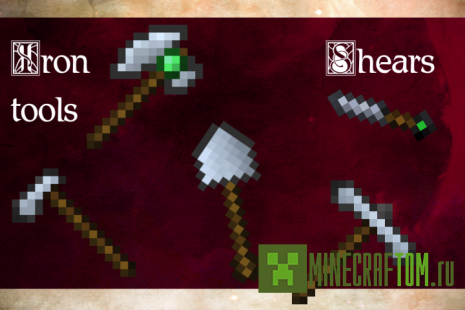 Текстуры Medieval PvP (Средневековые PvP) 1.7.10