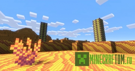 Текстуры Monstrul – Rustic Retro 1.8 Текстуры Monstrul – Rustic Retro 1.8