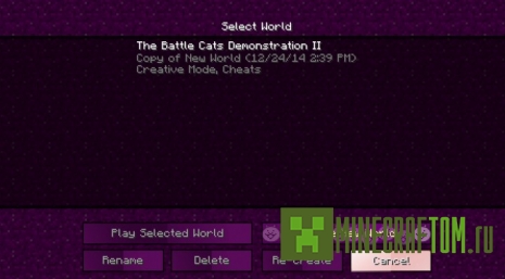 Текстуры The Battle Cats для 1.8 Текстуры The Battle Cats для 1.8