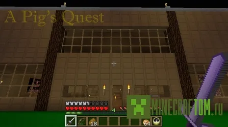 Текстуры A Pigs Quest (Квест свиньи)