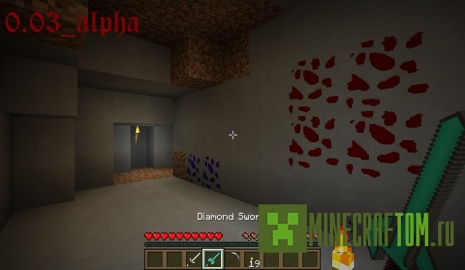 Текстуры A Pigs Quest (Квест свиньи)