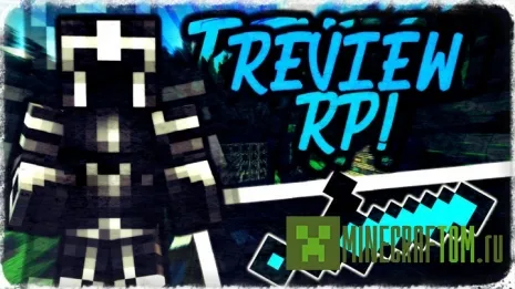 Текстуры MikeV (Майк В) 1.8 Текстуры MikeV (Майк В) 1.8