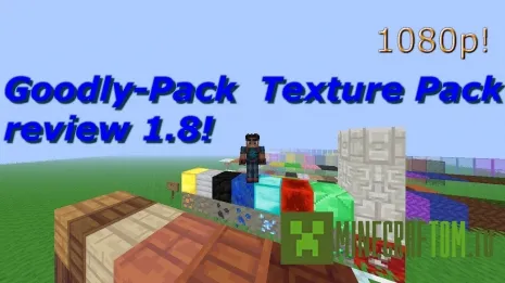 Текстуры The Goodly (Хорошо) Текстуры The Goodly (Хорошо)