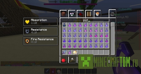 Текстуры LAD + LASS Текстуры LAD + LASS