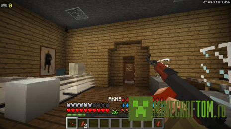 Мод Decimation (Казнь) Мод Decimation (Казнь)