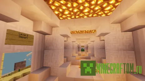 Карта Biome Bounce (Прыжок биома) Карта Biome Bounce (Прыжок биома)