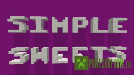 Карта Simple Sweets (Простые сладости) Карта Simple Sweets (Простые сладости)