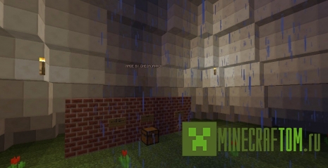 Карта Loophole (Лазейка)