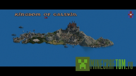 Карта Kingdom of Galekin (Королевство Галекин)