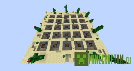 Карта Spread 2 (Размах 2)