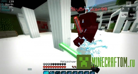 Текстуры MineWars PvP (Войны PvP) Текстуры MineWars PvP (Войны PvP)