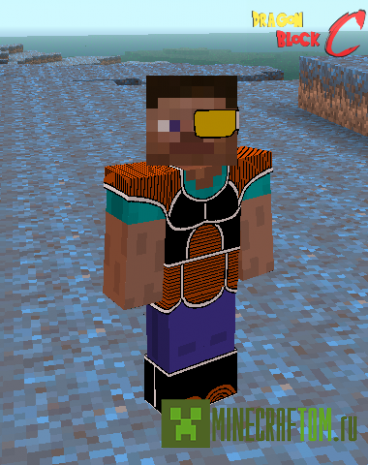 Текстуры Dragon Block C (Блок дракона) Текстуры Dragon Block C (Блок дракона)