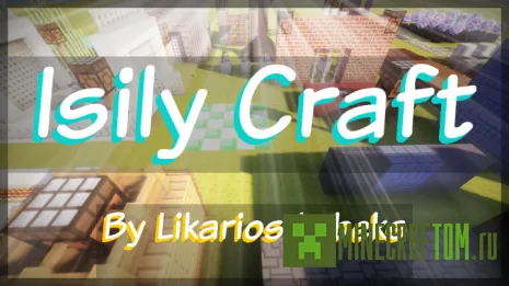 Текстуры Isily Craft