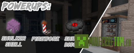 Карта Hide And Seek Ant Man (Искать муравейника)