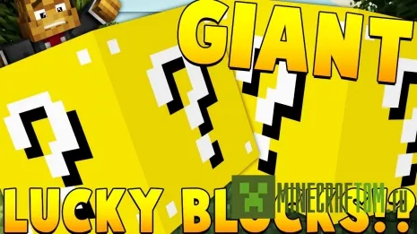 Карта Giant Lucky Blocks (Гигантские везучие блоки)