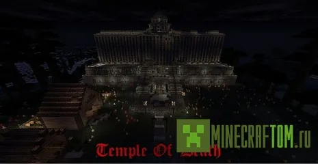 Карта Death Temple (Храм Смерти) Карта Death Temple (Храм Смерти)