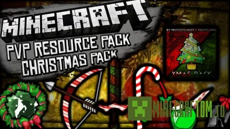 Текстуры Christmas PvP (Рождество PvP) Текстуры Christmas PvP (Рождество PvP)