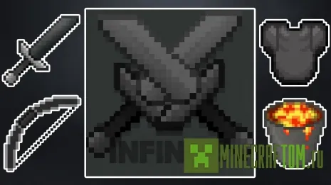 Текстуры Huahwi Infinite Black Edition PvP Текстуры Huahwi Infinite Black Edition PvP