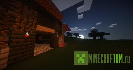 Текстуры Celestial Bodies (Небесные тела) Текстуры Celestial Bodies (Небесные тела)