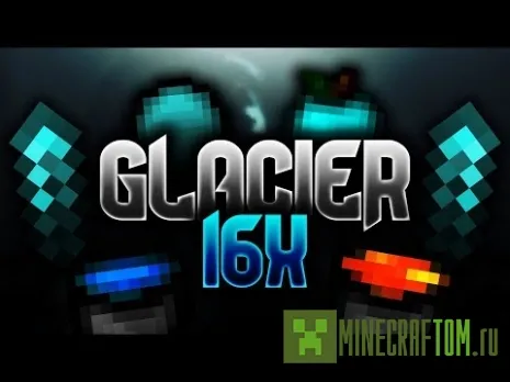 Текстуры Glacier (Ледник) Текстуры Glacier (Ледник)