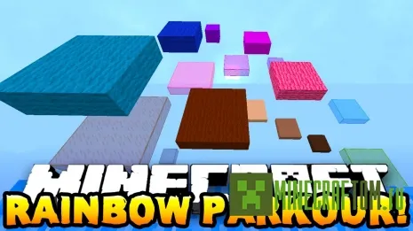 Карта The Rainbow Parkour (Паркур на радуге) Карта The Rainbow Parkour (Паркур на радуге)