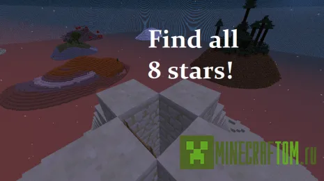 Карта Super SkyBlock Land (Земля супер блоков) Карта Super SkyBlock Land (Земля супер блоков)