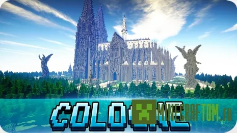 Карта Cologne Cathedral (Кельнский собор) Карта Cologne Cathedral (Кельнский собор)