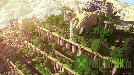 Карта Babylon (Вавилон)