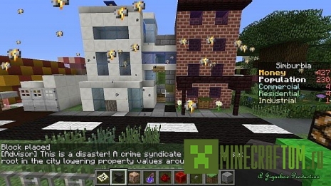 Карта Simburbia (Самбурия)