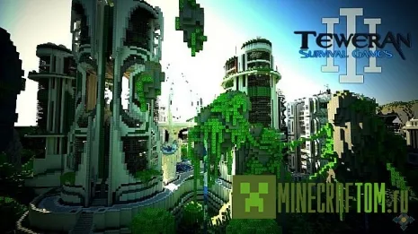 Карта Teweran Survival Games 3 (Игры на выживание3)