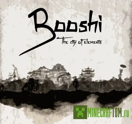 Карта Booshi: The City of Elements (Город Буши) Карта Booshi: The City of Elements (Город Буши)