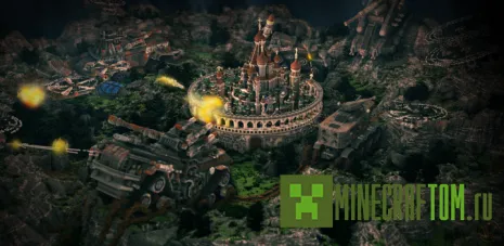 Карта Defenseless (Беззащитный) Карта Defenseless (Беззащитный)