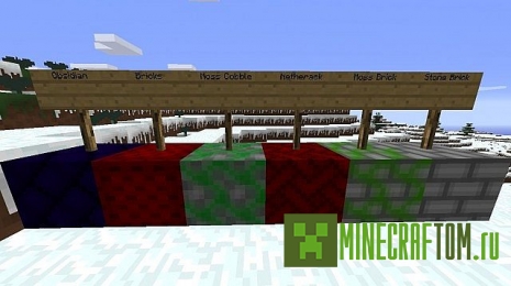 Текстуры Vividus Текстуры Vividus