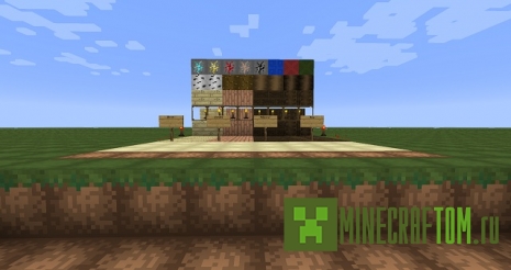 Текстуры Affluence (Изобилие) Текстуры Affluence (Изобилие)