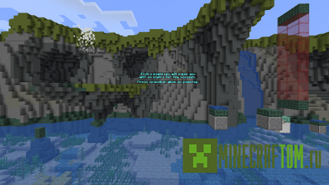 Карта Trident (Трезубец)