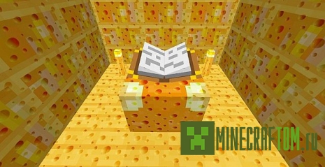 Текстуры Cheesy HD (Сырный HD) Текстуры Cheesy HD (Сырный HD)