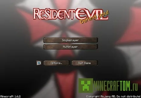 Текстуры Resident Evil Z (Резиденция Зла Z)