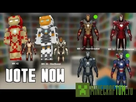 Текстуры Iron Man 2 (Железный человек 2) Текстуры Iron Man 2 (Железный человек 2)