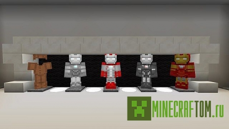 Текстуры Iron Man 2 (Железный человек 2)