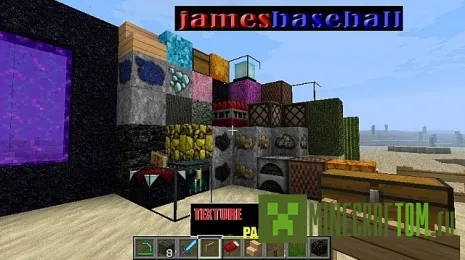 Текстуры Jamesbaseball12′s Текстуры Jamesbaseball12′s