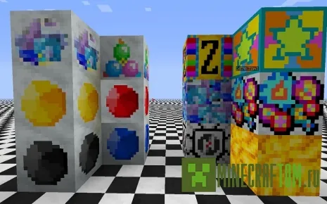 Текстуры Skaiacraft Текстуры Skaiacraft