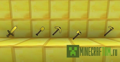 Текстуры HD Tools/Weapons (Инструменты/Оружие HD) Текстуры HD Tools/Weapons (Инструменты/Оружие HD)