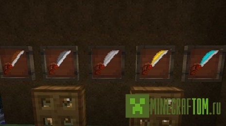 Текстуры Rise of Baforith (Восстание Бафорита) Текстуры Rise of Baforith (Восстание Бафорита)